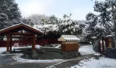 成都桑拿推荐_峨边黑竹沟温泉山庄住宿_成都黑竹沟温泉山庄