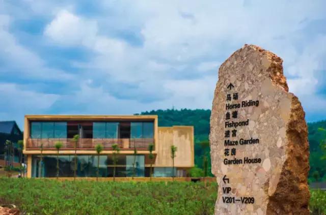 峨边黑竹沟温泉山庄住宿_成都黑竹沟温泉山庄_成都桑拿推荐