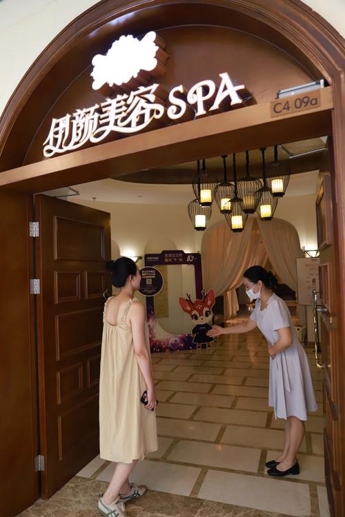 成都桑拿指南_成都青羊区桑拿_青羊区高端桑拿体验