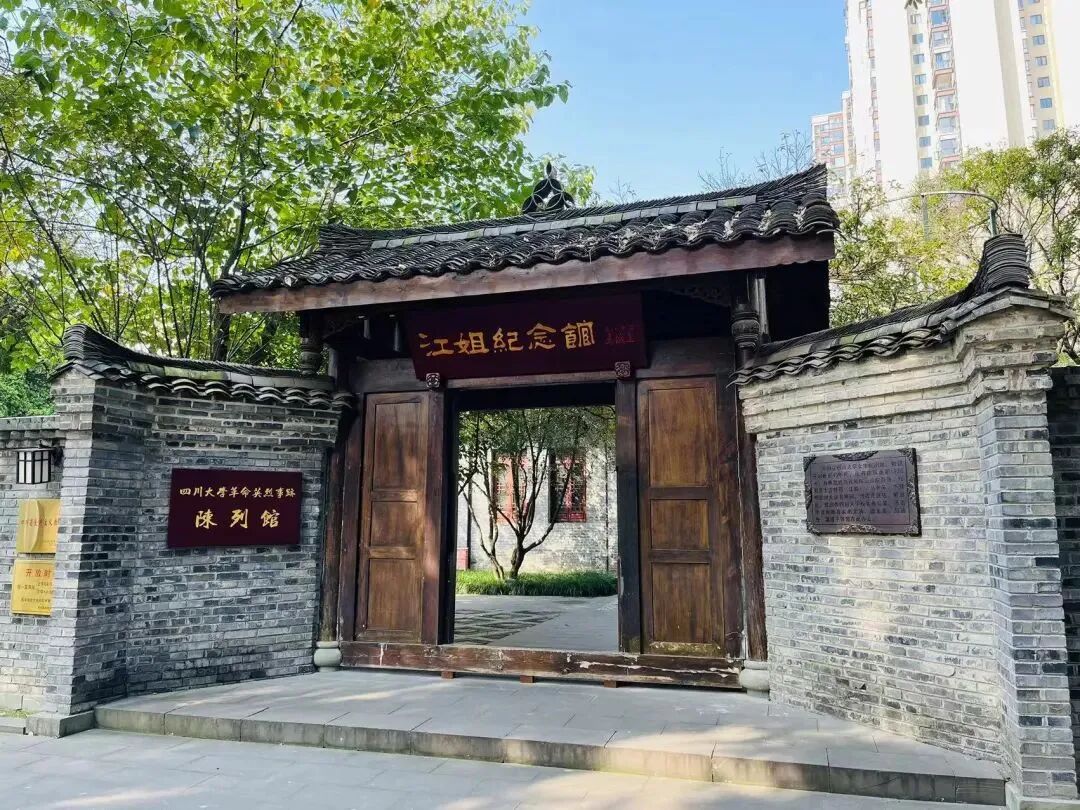 成都暑期游新场景线路_成都文旅新场景_成都休闲哪里好