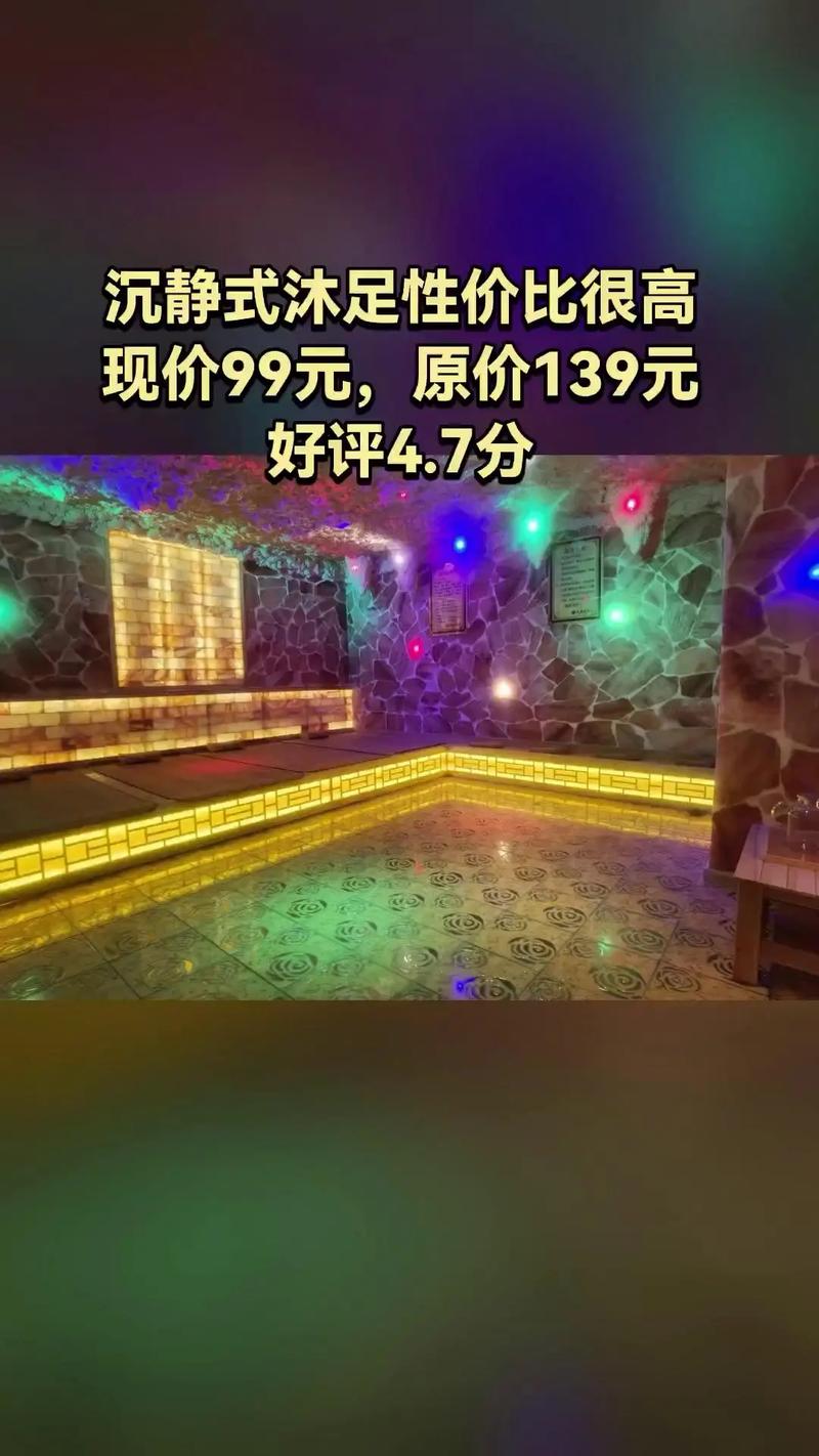 成都天指道酒店设施_成都哪里可以休闲_成都天指道休闲养生酒店