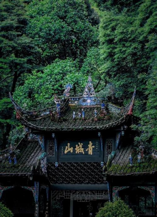 成都十大避暑旅游景点_成都周边宝藏纳凉地_成都休闲体验