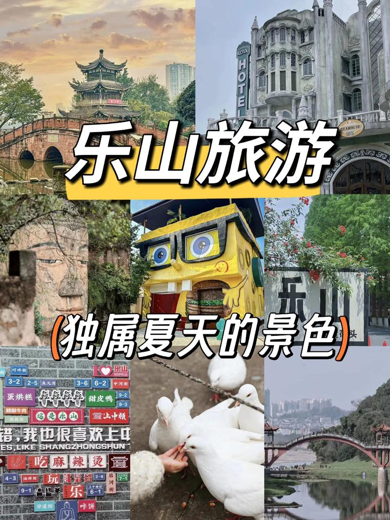 四川旅游攻略_成都休闲体验_成都宽窄巷子旅游