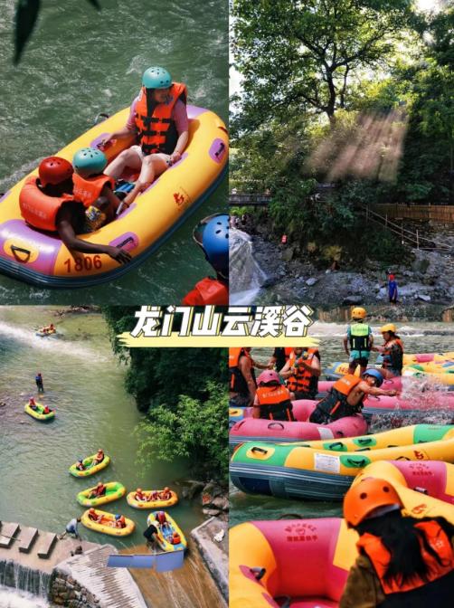 成都休闲哪里好_成都周边避暑耍水攻略_成都周边冷门耍水点