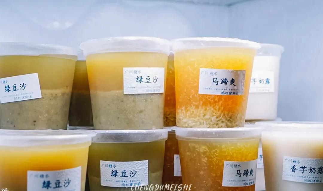 成都祥和里美食街 老字号美食 排队美食_成都桑拿推荐