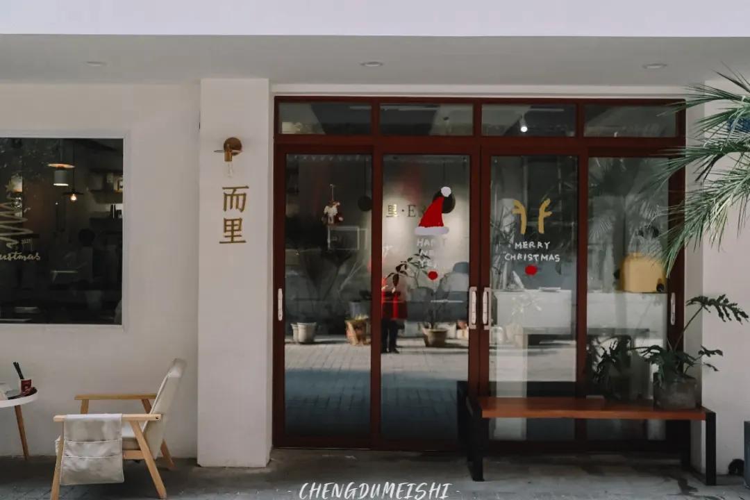 成都桑拿推荐_成都祥和里美食街 老字号美食 排队美食