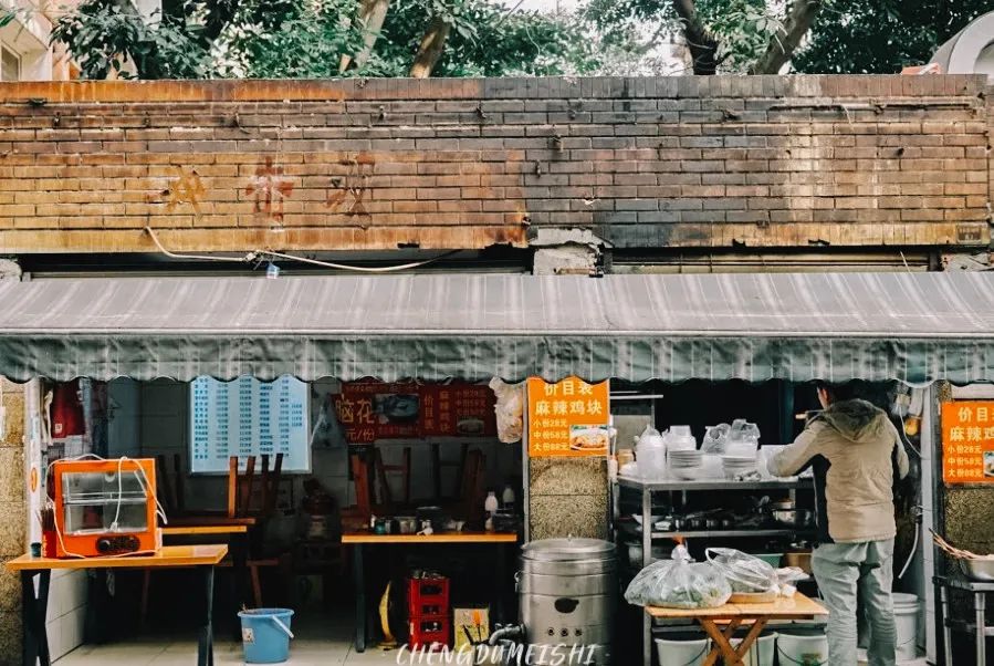 成都桑拿推荐_成都祥和里美食街 老字号美食 排队美食