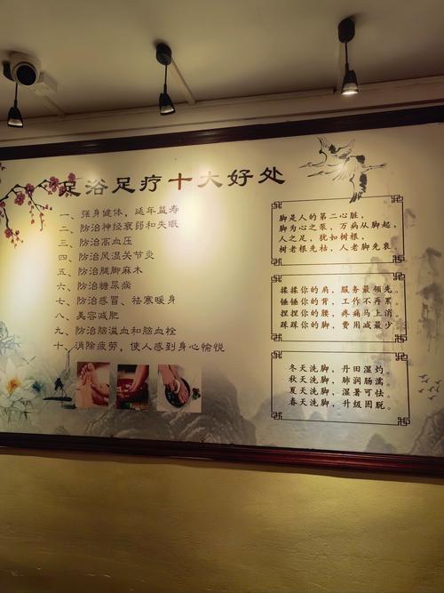 成都桑拿效果好不好_成都市最好的桑拿_2020年成都桑拿攻略