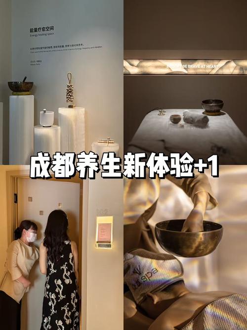 成都桑拿论谈_2020年成都桑拿攻略_成都桑拿指南